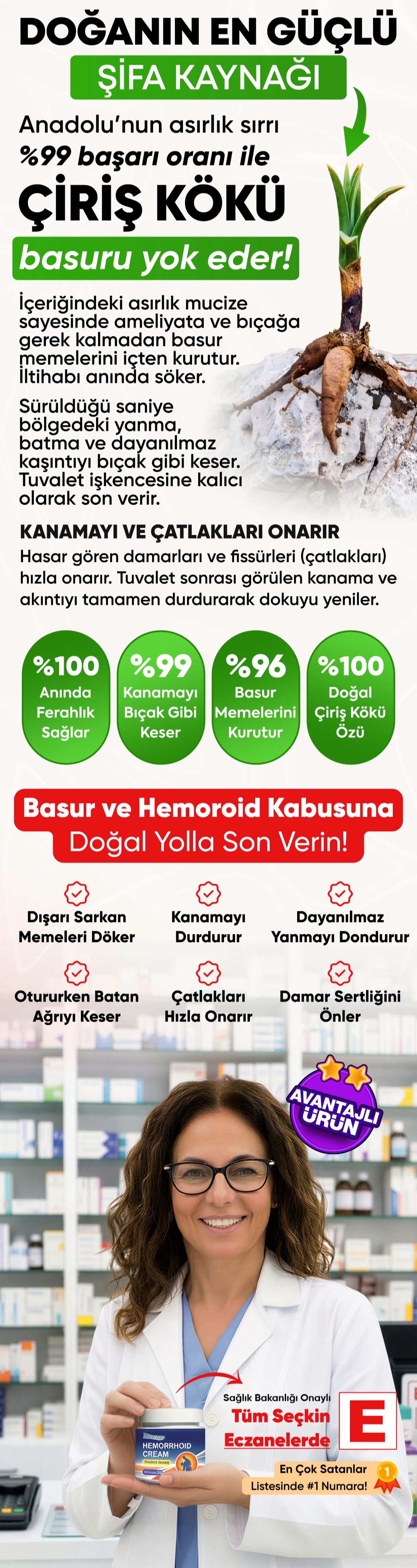 Promotional Imasge 1